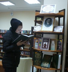p1170295