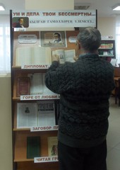 dscn2555