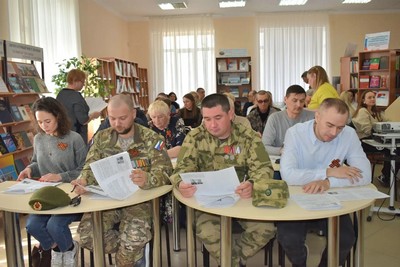 «Диктанта Победы 2026»