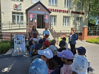 «Загадки Пушкинского творчества»