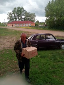 img 20190518_095227