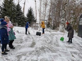 img 20191203_125431