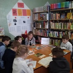 img 20200127_164541_236
