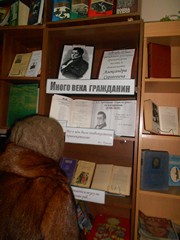 dscn4854