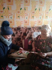 img 20190130_153703