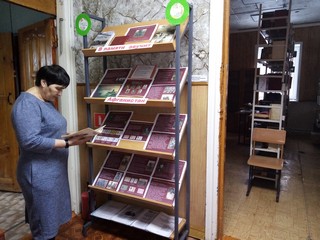 img 20200218_091834