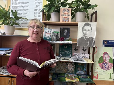 img 3600
