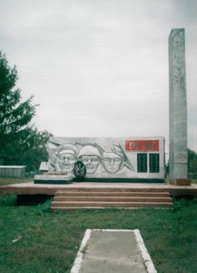 018 cr