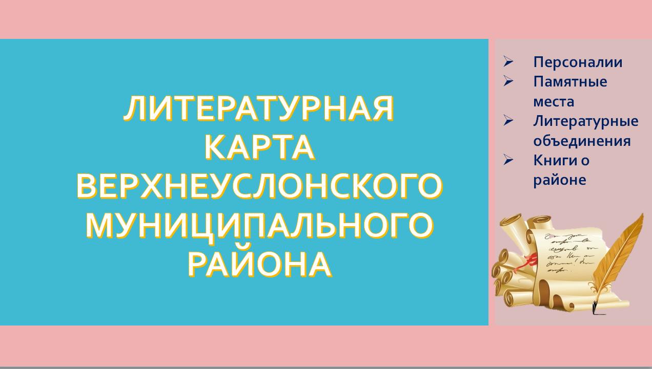 Профессиональная статистика посещаемости