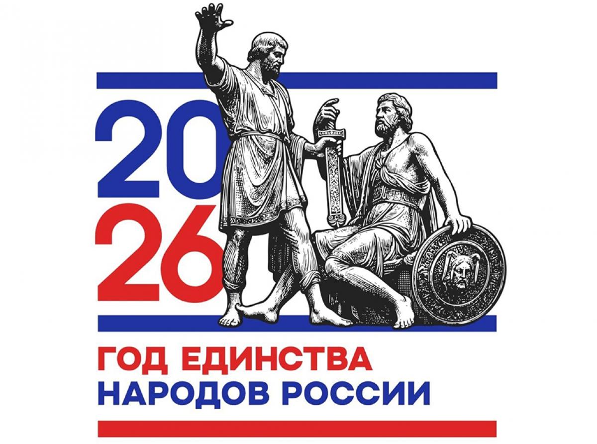 Профессиональная статистика посещаемости