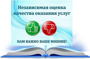 Профессиональная статистика посещаемости