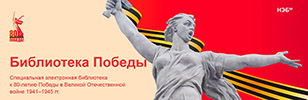 Профессиональная статистика посещаемости