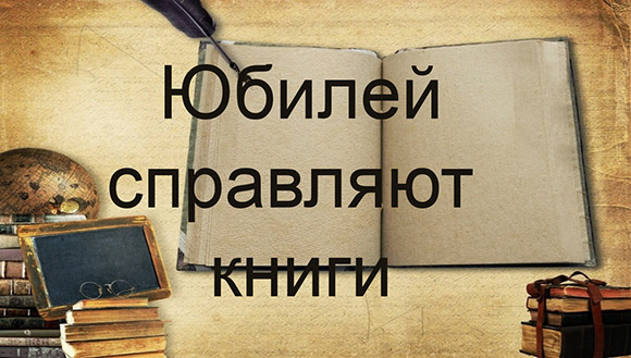 Профессиональная статистика посещаемости