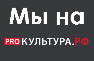 Профессиональная статистика посещаемости